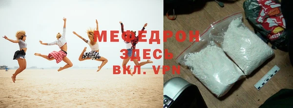 ALPHA PVP Дмитриев