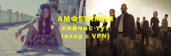 jwh Бронницы