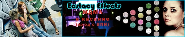 дистиллят марихуана Богданович