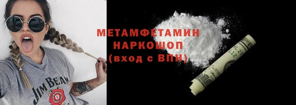 a pvp Богородицк