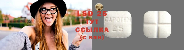 кокаин Дмитров