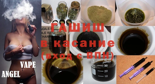 jwh Бронницы