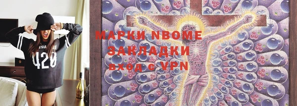 гидропоника Бородино