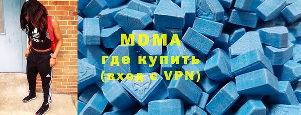 гидропоника Бородино