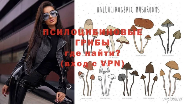 мефедрон VHQ Бугульма