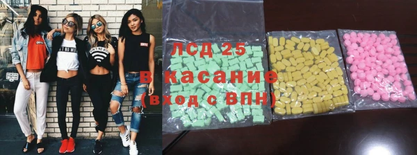 мефедрон VHQ Бугульма