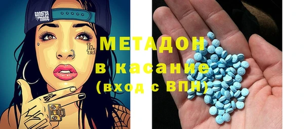 дистиллят марихуана Богданович
