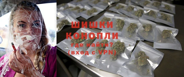 jwh Бронницы