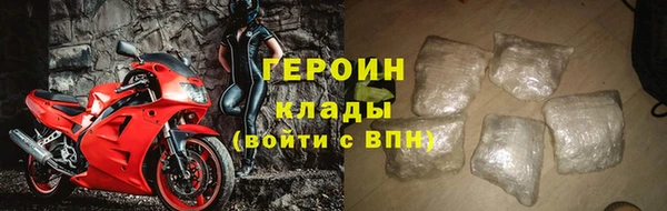 дживик Беломорск