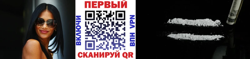 Метамфетамин Декстрометамфетамин 99.9%  ссылка на мегу ССЫЛКА  Дальнегорск  где купить наркоту 